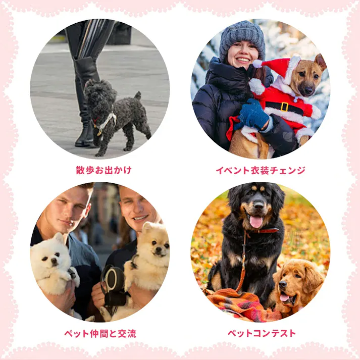 犬服 Tシャツ ドッグウェア ベスト 背中開き タンクトップ 可愛い いちご柄 レモン柄 抜け毛防止 男の子 春夏服 日焼き防ぐ ノースリーブ かわいい 可愛い 犬 犬服 春 夏 夏服 着せやすい 涼感 冷感 クール ひんやり 犬の服 犬用服