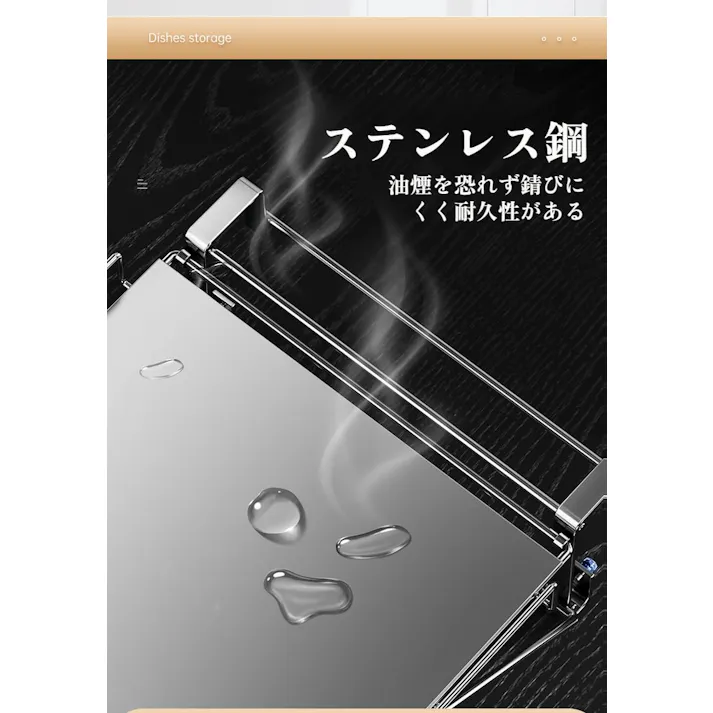 キッチン作業台 補助テーブル 折りたたみ式 タオルハンガー内蔵 省スペース調理台 ゴミ袋ホルダー&ふきん掛け付属 ダイニング収納棚 簡単設置設計 抗菌加工 水拭き可能 オープンラック式卓上置物台