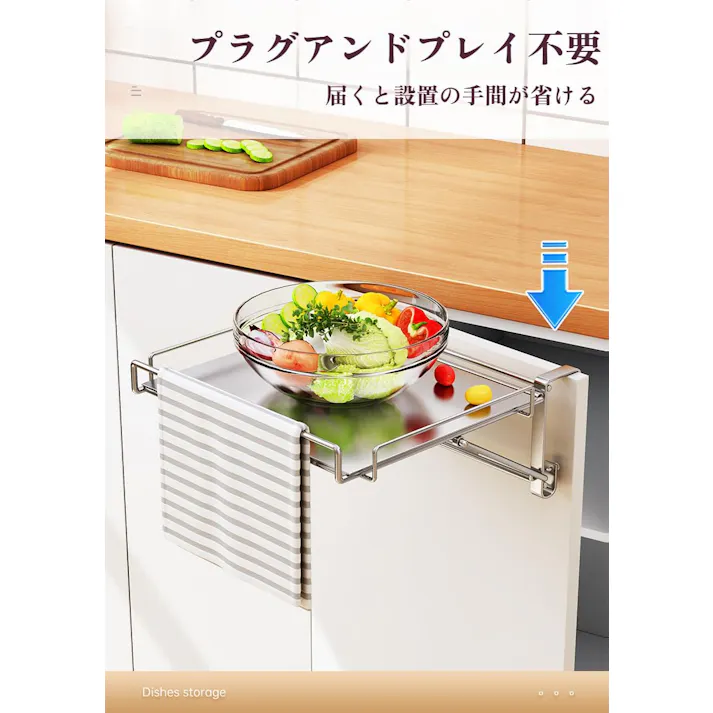 キッチン作業台 補助テーブル 折りたたみ式 タオルハンガー内蔵 省スペース調理台 ゴミ袋ホルダー&ふきん掛け付属 ダイニング収納棚 簡単設置設計 抗菌加工 水拭き可能 オープンラック式卓上置物台