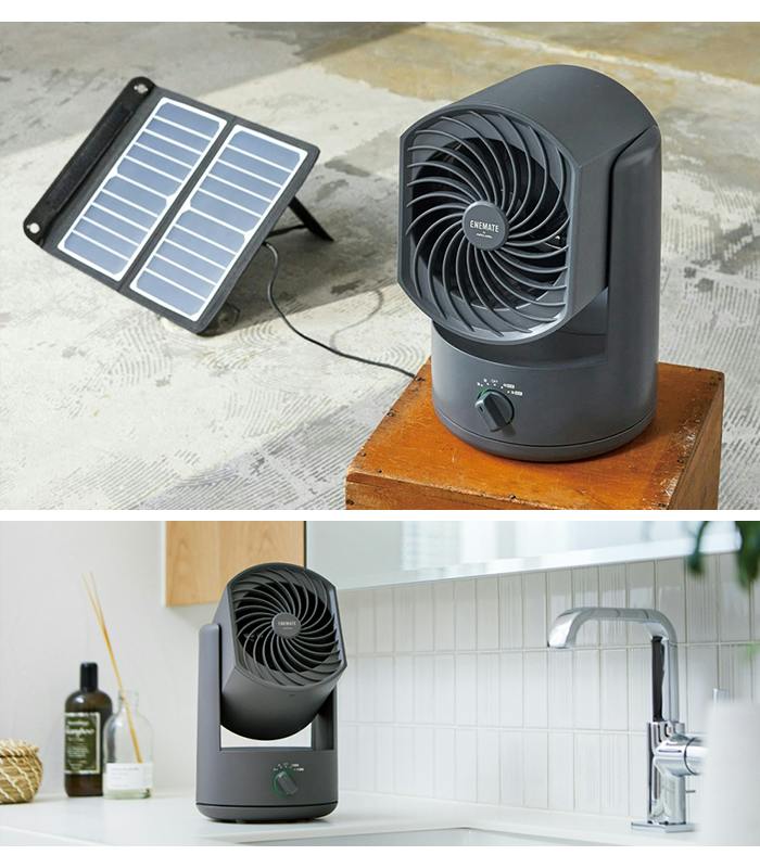 サーキュレーター 充電式 コードレス 折りたたみ 防災 停電対策