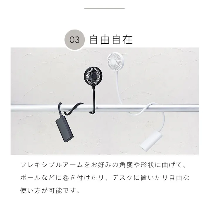 ハンディファン 首掛け 小型扇風機 携帯扇風機 首掛け扇風機 ネックファン モバイルバッテリー 4000mAh 大容量 ネッククーラー ネックファン 手持ち扇風機 ハンディファン クリップ式 熱中症対策 ミニ扇風機