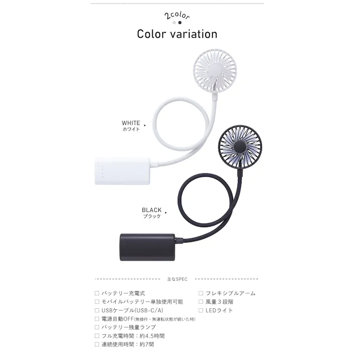 ハンディファン 首掛け 小型扇風機 携帯扇風機 首掛け扇風機 ネックファン モバイルバッテリー 4000mAh 大容量 ネッククーラー ネックファン 手持ち扇風機 ハンディファン クリップ式 熱中症対策 ミニ扇風機