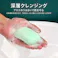 硫黄石鹸、アロエ石鹸、重曹洗濯石鹸、固形石鹸、洗顔石鹸、ボディソープ、洗濯用石鹸、多目的石鹸、全身洗浄、皮脂ケア(5個)