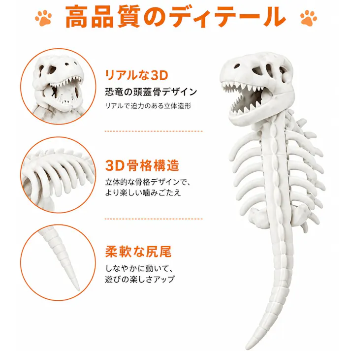 犬 コスプレ 恐竜 ぬいぐるみ 90/120cm スケルトン コスチューム ティラノサウルス着ぐるみ かぶりもの 柔らかい 可愛い