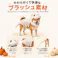 犬 コスプレ 恐竜 ぬいぐるみ 90/120cm スケルトン コスチューム ティラノサウルス着ぐるみ かぶりもの 柔らかい 可愛い