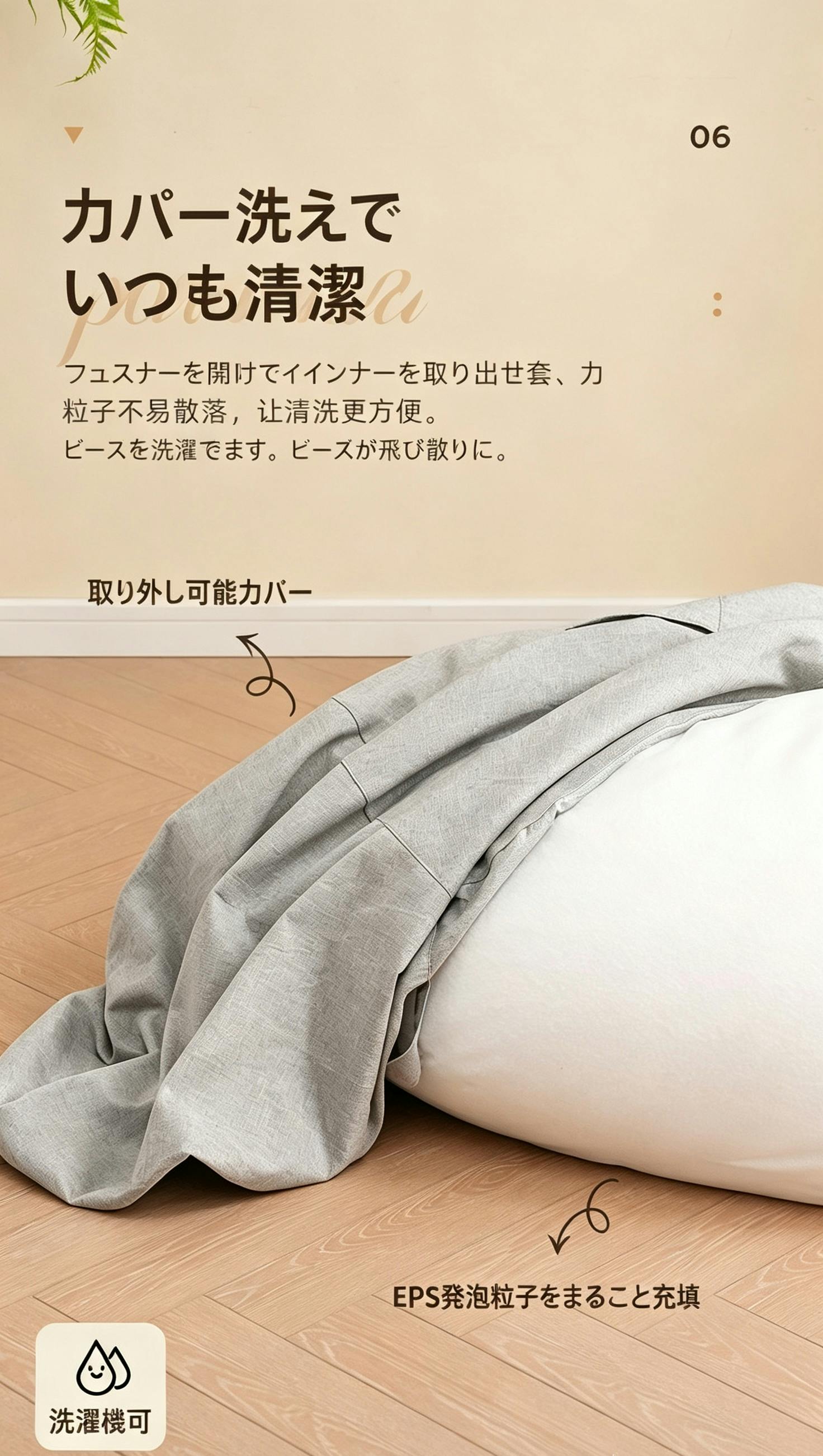 ビーンズクッション ビーンバッグソファ 一人用ソファ リラックス