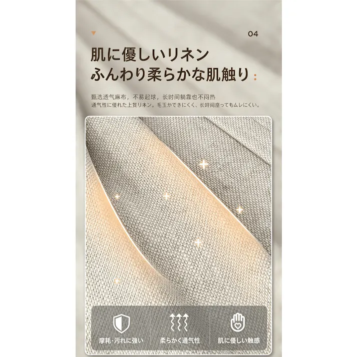 ビーンズクッション ビーンバッグソファ 一人用ソファ リラックスチェア