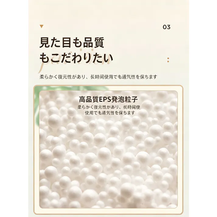 ビーンズクッション ビーンバッグソファ 一人用ソファ リラックスチェア