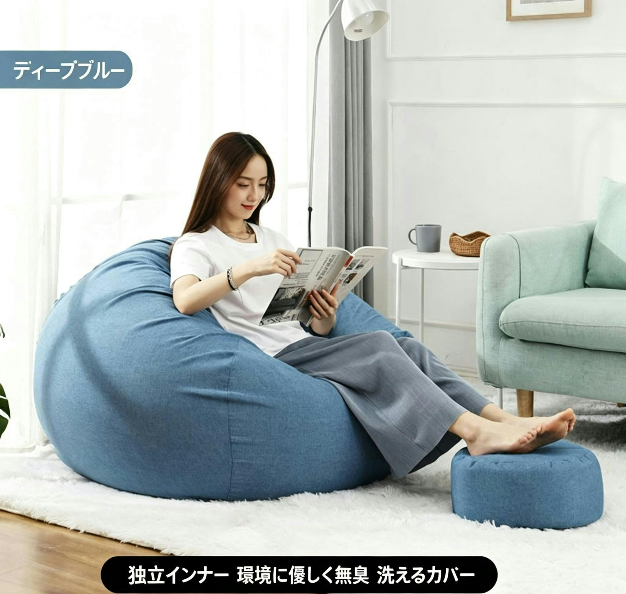 ビーンズクッション ビーンバッグソファ 一人用ソファ リラックス