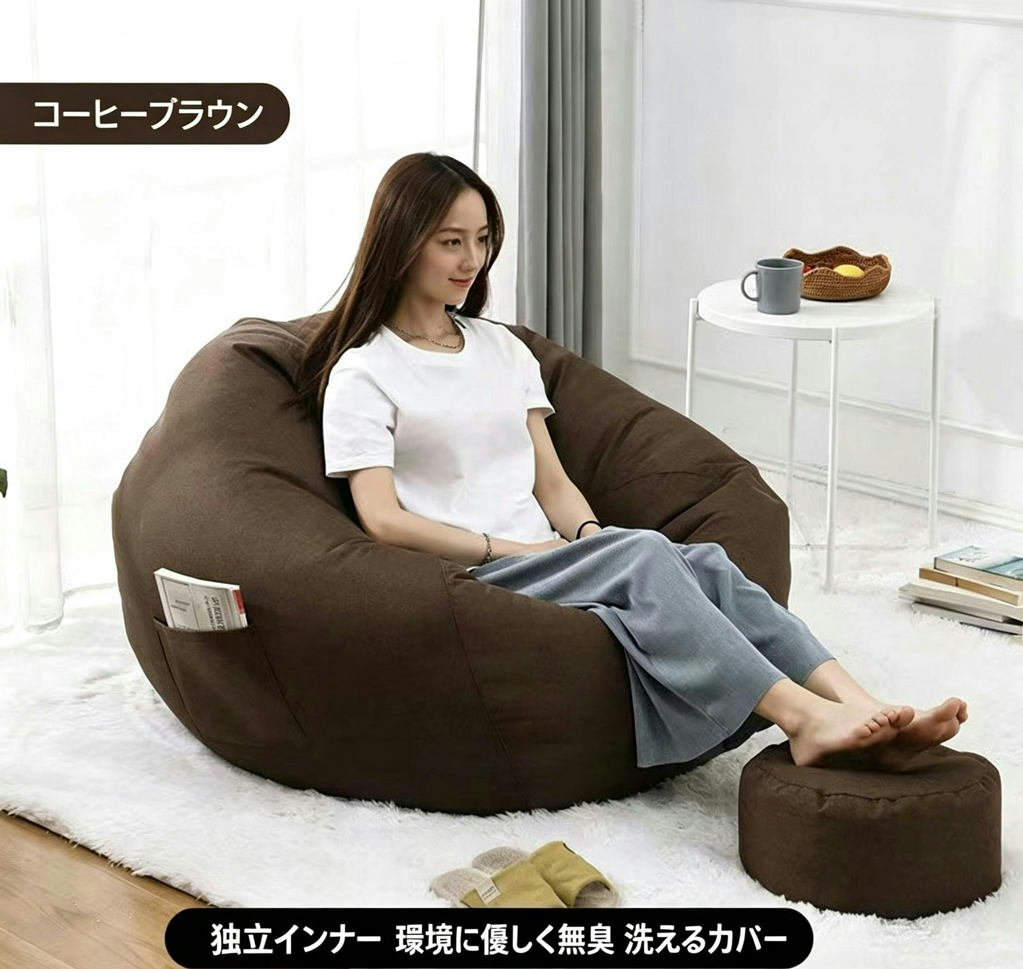 ビーンズクッション ビーンバッグソファ 一人用ソファ リラックス