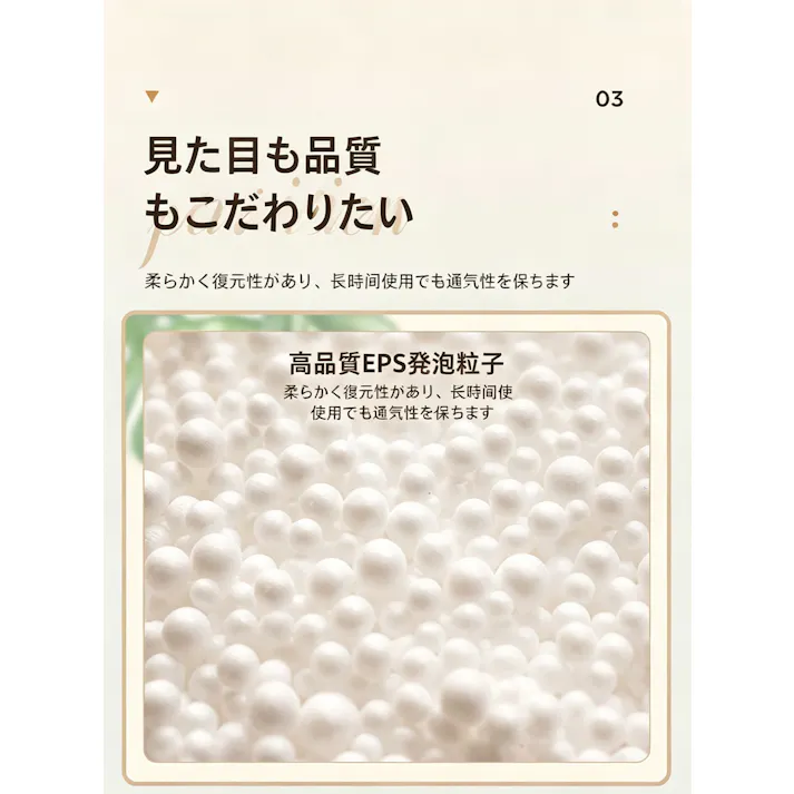 ビーンズクッション ビーンバッグソファ 一人用ソファ リラックスチェア