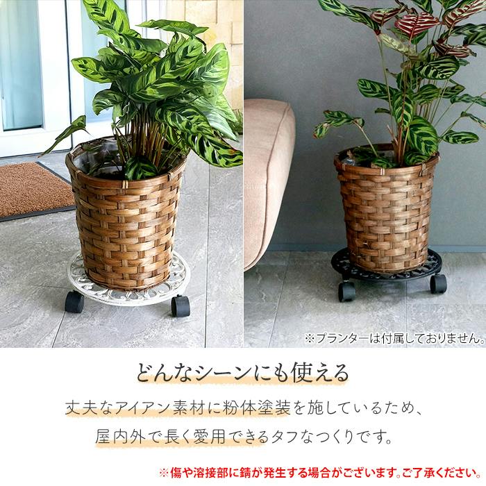 花台スタンド 植木鉢 アイアン 花台 フラワースタンド アイアン 花台