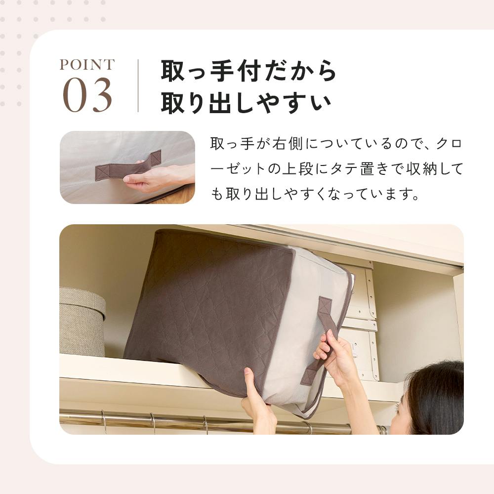 Snimuクローゼット収納ケース 衣類収納 ＜お得な2個セット＞】 ちあ
