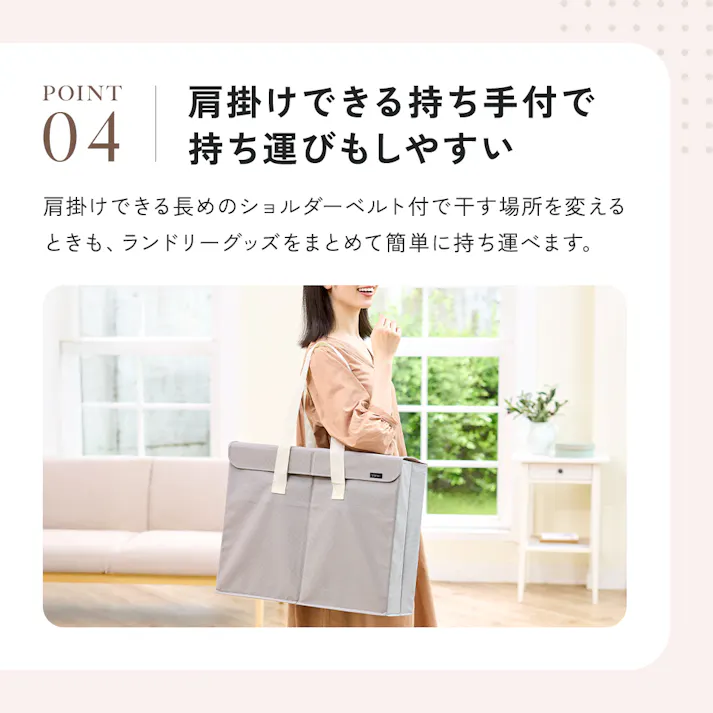 【Snimuクローゼット収納ボックス ハンガー収納 <お得な4個セット>】 ちあふる ハンガー ピンチ 洗濯ネット ランドリー用品 クローゼット すき間収納 フタ付き JAN:4989409104891