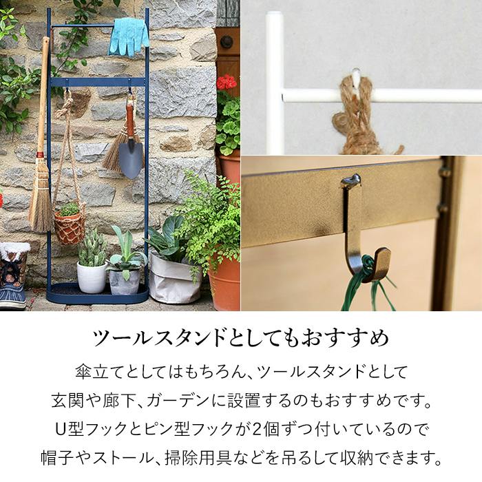 ☆送料込み☆アイアン傘立て　即購入OK アンブレラスタンド　雨　インダストリアル ☆送料込み☆アイアン傘立て 即購入OK アンブレラスタンド 雨