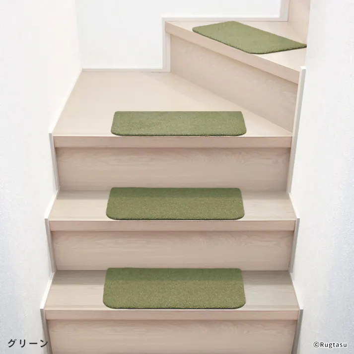 【4枚入】 45×22cm ペット おすすめ ラグタス 階段マット レギュラー すべり止め 付き 洗える 子犬 子猫 老犬 シニア (グリーン)