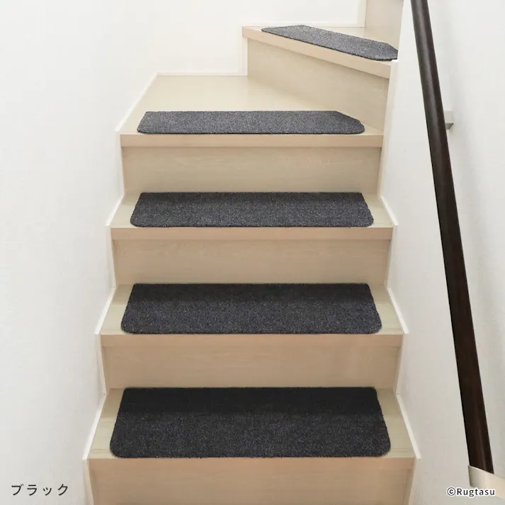 【4枚入】 70×22cm ペット おすすめ ラグタス 階段マット ワイド すべり止め 付き 洗える 子犬 子猫 老犬 シニア (ブラック)肉球刺繍なし