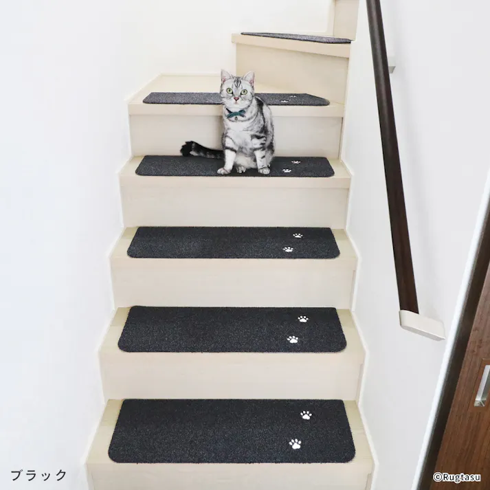 【4枚入】 70×22cm ペット おすすめ ラグタス 階段マット てくてく肉球 すべり止め 付き 洗える 子犬 子猫 老犬 シニア (ブラック)肉球刺繍あり