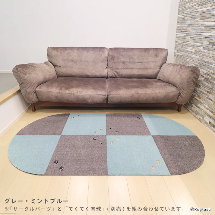 【4枚入】 50×50cm 1/4円形 ペット おすすめ ラグタス タイルラグ サークルパーツ すべり止め 付き 洗える タイルカーペット 子犬 子猫 老犬 シニア (ミントブルー)