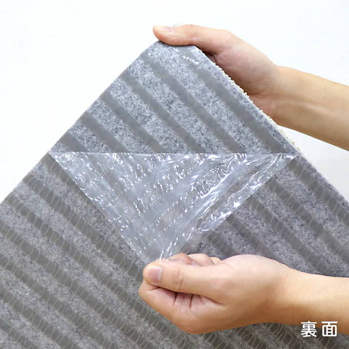 【4枚入】 50×50cm ペット おすすめ ラグタス タイルラグ てくてく肉球 すべり止め 付き 洗える タイルカーペット 50cm角 正方形 子犬 子猫 老犬 シニア (グレー)