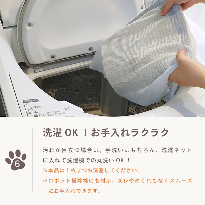 【4枚入】 50×50cm ペット おすすめ ラグタス タイルラグ てくてく肉球 すべり止め 付き 洗える タイルカーペット 50cm角 正方形 子犬 子猫 老犬 シニア (グレー)