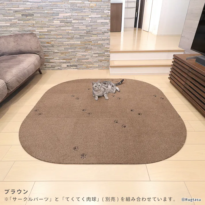 【4枚入】 50×50cm 1/4円形 ペット おすすめ ラグタス タイルラグ サークルパーツ すべり止め 付き 洗える タイルカーペット 子犬 子猫 老犬 シニア (ブラウン)