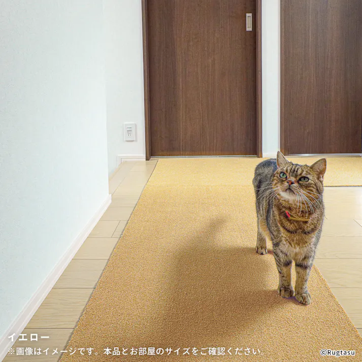【1枚売り】 60×300cm ペット おすすめ ラグタス 廊下 敷き ロングマット 長さ 3m すべり止め 付き 洗える 子犬 子猫 老犬 シニア (イエロー)肉球刺繍なし