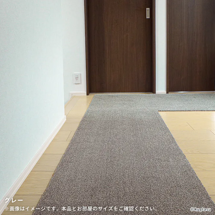【1枚売り】 60×100cm ペット おすすめ ラグタス 廊下 敷き ロングマット 長さ 1m すべり止め 付き 洗える 子犬 子猫 老犬 シニア (グレー)肉球刺繍なし