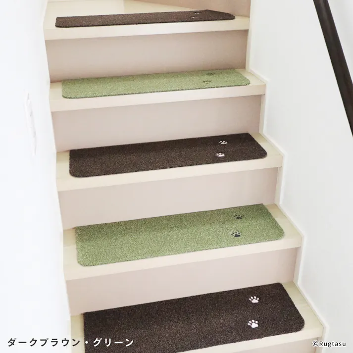 【4枚入】 70×22cm ペット おすすめ ラグタス 階段マット てくてく肉球 すべり止め 付き 洗える 子犬 子猫 老犬 シニア (グリーン)肉球刺繍あり