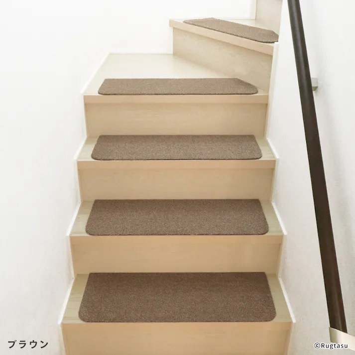 【4枚入】 70×22cm ペット おすすめ ラグタス 階段マット ワイド すべり止め 付き 洗える 子犬 子猫 老犬 シニア (ブラウン)肉球刺繍なし