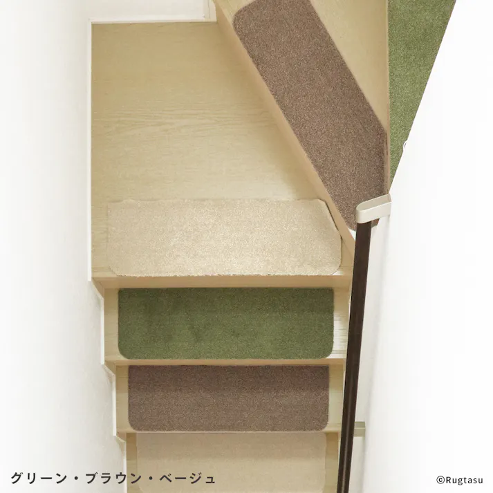 【4枚入】 70×22cm ペット おすすめ ラグタス 階段マット ワイド すべり止め 付き 洗える 子犬 子猫 老犬 シニア (ブラウン)肉球刺繍なし