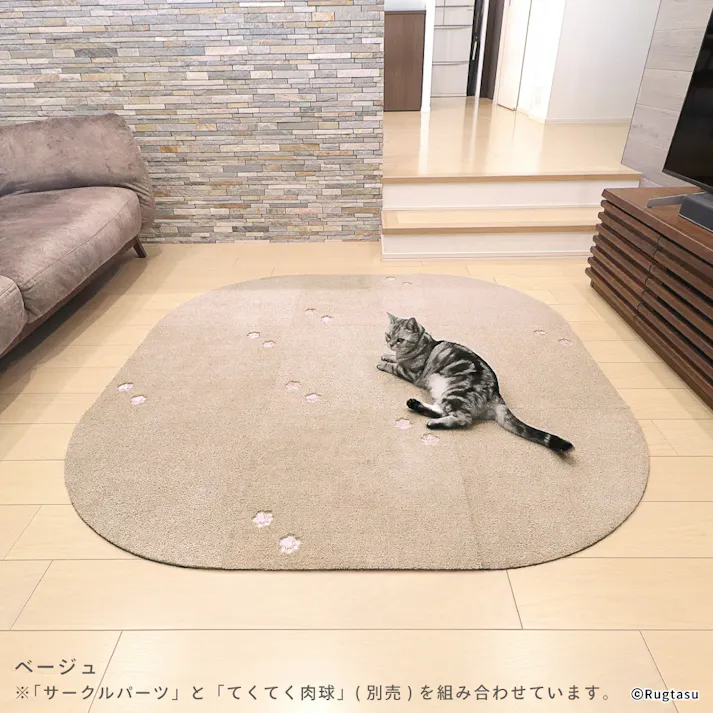 【4枚入】 50×50cm 1/4円形 ペット おすすめ ラグタス タイルラグ サークルパーツ すべり止め 付き 洗える タイルカーペット 子犬 子猫 老犬 シニア (ベージュ)