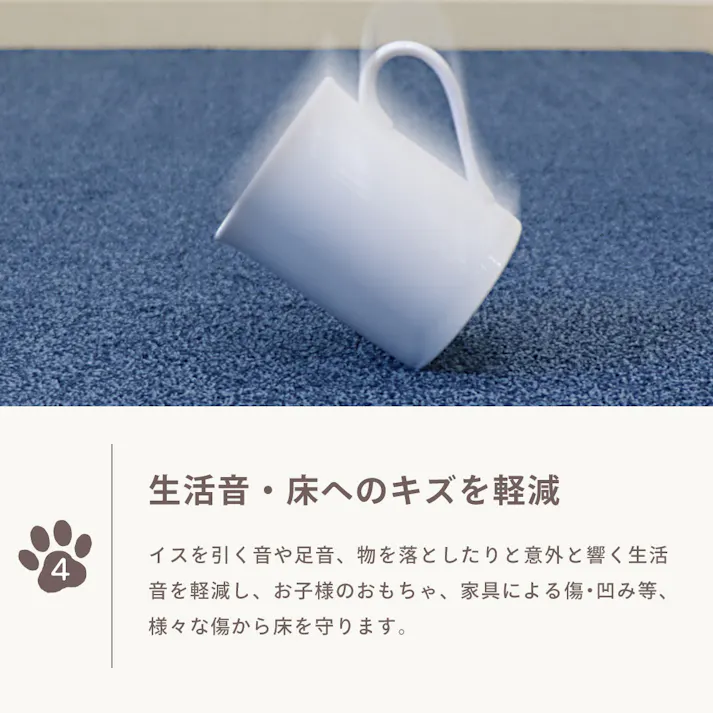 【1枚売り】 60×300cm ペット おすすめ ラグタス 廊下 敷き ロングマット 長さ 3m すべり止め 付き 洗える 子犬 子猫 老犬 シニア (ブラウン)肉球刺繍なし