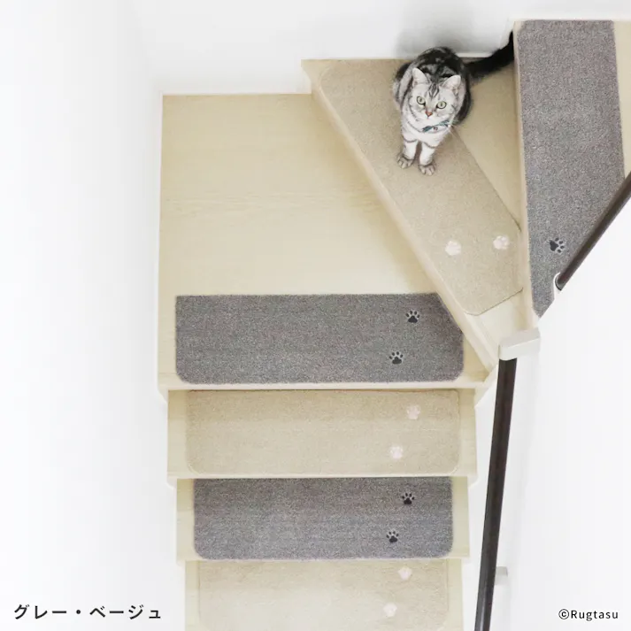 【4枚入】 70×22cm ペット おすすめ ラグタス 階段マット てくてく肉球 すべり止め 付き 洗える 子犬 子猫 老犬 シニア (グレー)肉球刺繍あり