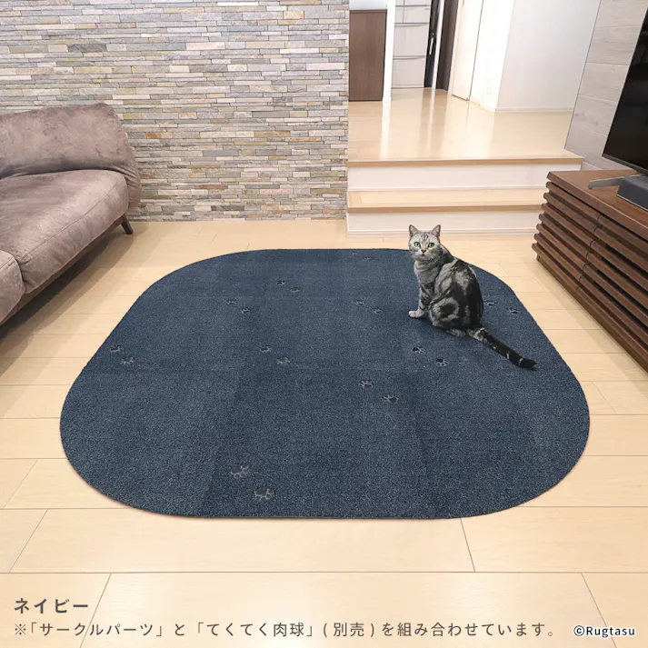【4枚入】 50×50cm 1/4円形 ペット おすすめ ラグタス タイルラグ サークルパーツ すべり止め 付き 洗える タイルカーペット 子犬 子猫 老犬 シニア (ネイビー)