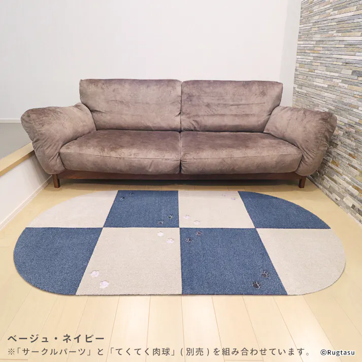 【4枚入】 50×50cm 1/4円形 ペット おすすめ ラグタス タイルラグ サークルパーツ すべり止め 付き 洗える タイルカーペット 子犬 子猫 老犬 シニア (ネイビー)