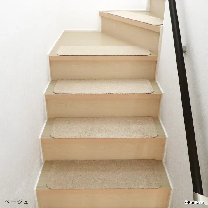 【4枚入】 70×22cm ペット おすすめ ラグタス 階段マット ワイド すべり止め 付き 洗える 子犬 子猫 老犬 シニア (ベージュ)肉球刺繍なし