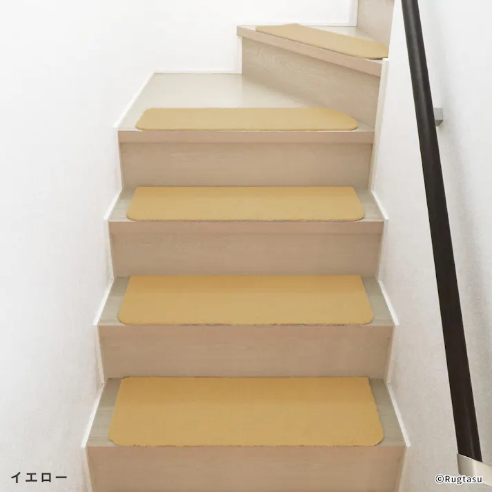 【4枚入】 70×22cm ペット おすすめ ラグタス 階段マット ワイド すべり止め 付き 洗える 子犬 子猫 老犬 シニア (イエロー)肉球刺繍なし