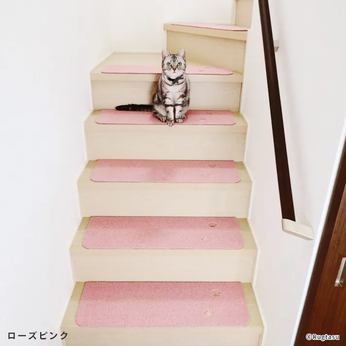 【4枚入】 70×22cm ペット おすすめ ラグタス 階段マット てくてく肉球 すべり止め 付き 洗える 子犬 子猫 老犬 シニア (ローズピンク)肉球刺繍あり