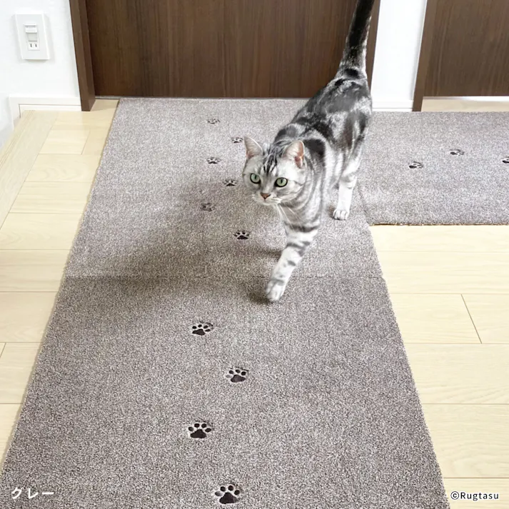 【1枚売り】 60×90cm ペット おすすめ ラグタス 廊下 敷き ロングマット てくてく肉球 すべり止め 付き 洗える 子犬 子猫 老犬 シニア (グレー)肉球刺繍あり