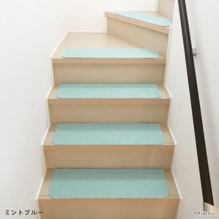 【4枚入】 70×22cm ペット おすすめ ラグタス 階段マット ワイド すべり止め 付き 洗える 子犬 子猫 老犬 シニア (ミントブルー)肉球刺繍なし