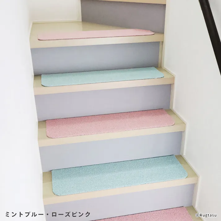 【4枚入】 70×22cm ペット おすすめ ラグタス 階段マット ワイド すべり止め 付き 洗える 子犬 子猫 老犬 シニア (ミントブルー)肉球刺繍なし