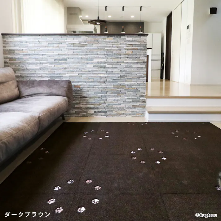 【4枚入】 50×50cm ペット おすすめ ラグタス タイルラグ てくてく肉球 すべり止め 付き 洗える タイルカーペット 50cm角 正方形 子犬 子猫 老犬 シニア (ダークブラウン)