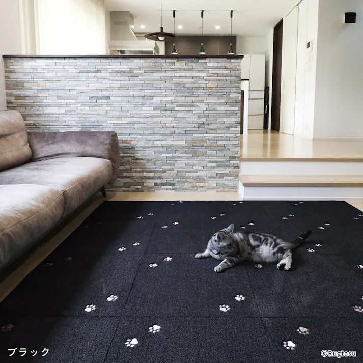 【4枚入】 50×50cm ペット おすすめ ラグタス タイルラグ てくてく肉球 すべり止め 付き 洗える タイルカーペット 50cm角 正方形 子犬 子猫 老犬 シニア (ブラック)