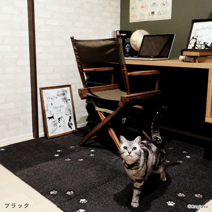 【4枚入】 50×50cm ペット おすすめ ラグタス タイルラグ てくてく肉球 すべり止め 付き 洗える タイルカーペット 50cm角 正方形 子犬 子猫 老犬 シニア (ブラック)