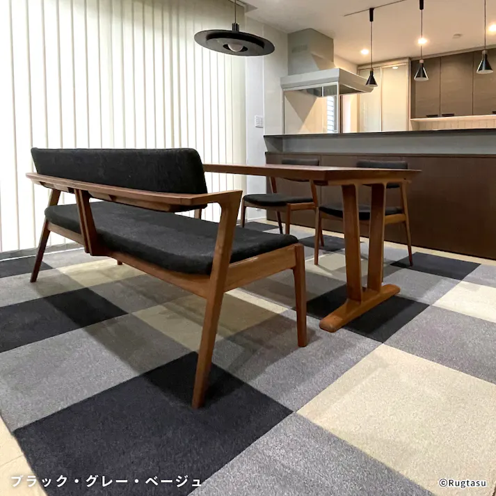 【4枚入】 50×50cm ペット おすすめ ラグタス タイルラグ スクエア すべり止め 付き 洗える タイルカーペット 50cm角 正方形 子犬 子猫 老犬 シニア (ブラック)