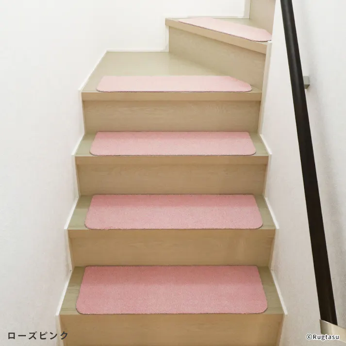 【4枚入】 70×22cm ペット おすすめ ラグタス 階段マット ワイド すべり止め 付き 洗える 子犬 子猫 老犬 シニア (ローズピンク)肉球刺繍なし
