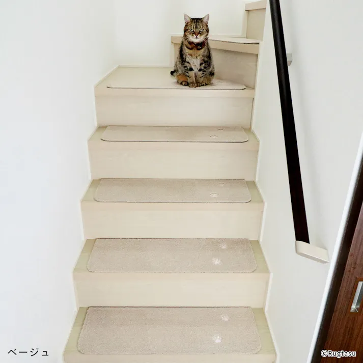【4枚入】 70×22cm ペット おすすめ ラグタス 階段マット てくてく肉球 すべり止め 付き 洗える 子犬 子猫 老犬 シニア (ベージュ)肉球刺繍あり