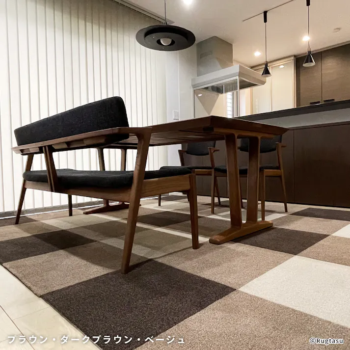 【4枚入】 50×50cm ペット おすすめ ラグタス タイルラグ スクエア すべり止め 付き 洗える タイルカーペット 50cm角 正方形 子犬 子猫 老犬 シニア (ブラウン)