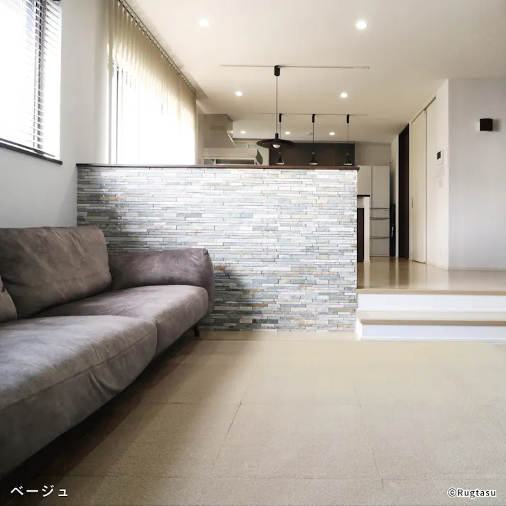 【4枚入】 50×50cm ペット おすすめ ラグタス タイルラグ スクエア すべり止め 付き 洗える タイルカーペット 50cm角 正方形 子犬 子猫 老犬 シニア (ベージュ)